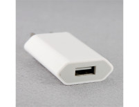 Зарядно USB 220V универсално модел Apple бяло